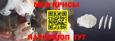 кокаин колумбия Нарткала