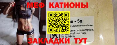кокаин колумбия Нарткала