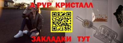 кокаин колумбия Нарткала
