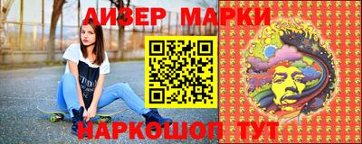 кокаин колумбия Нарткала