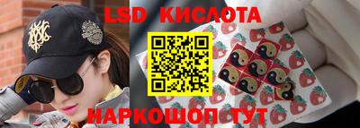 кокаин колумбия Нарткала