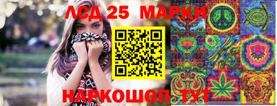 кокаин колумбия Нарткала