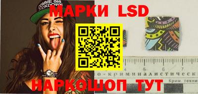 каннабис Наро-Фоминск