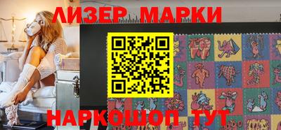 кокаин колумбия Нарткала
