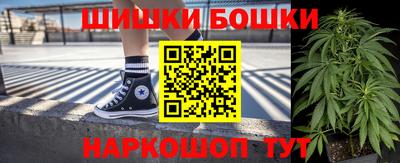 мескалин Нальчик