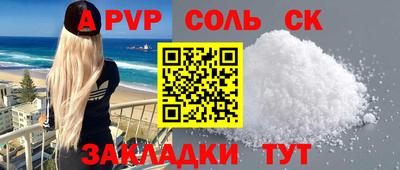 кокаин колумбия Нарткала