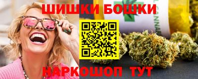 мескалин Нальчик