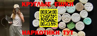 кокаин колумбия Нарткала