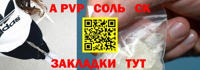 кокаин колумбия Нарткала