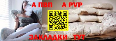 мескалин Нальчик