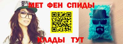 кокаин колумбия Нарткала