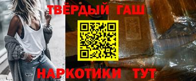 мескалин Нальчик
