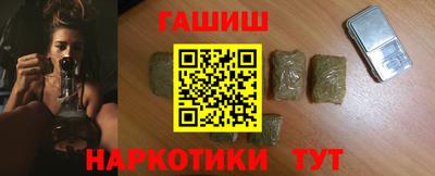 мескалин Нальчик