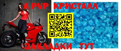 кокаин колумбия Нарткала