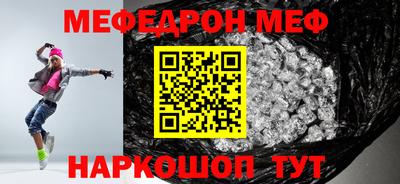 кокаин колумбия Нарткала