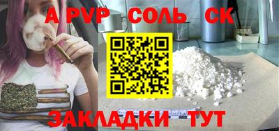 кокаин колумбия Нарткала